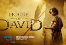 House Of David: Epic Biblical Drama Premieres On Prime Video