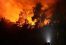 Deadly Wildfire In Japan Forces Thousands To Evacuate